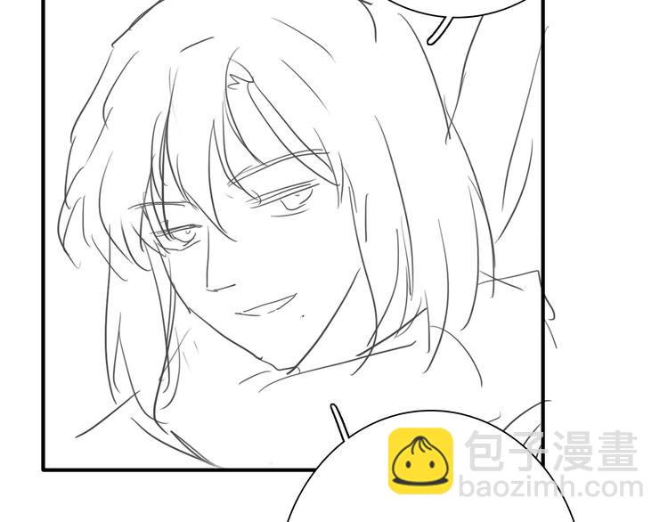 精準撞擊 - 第90話 難以啓齒的挽留(3/3) - 2