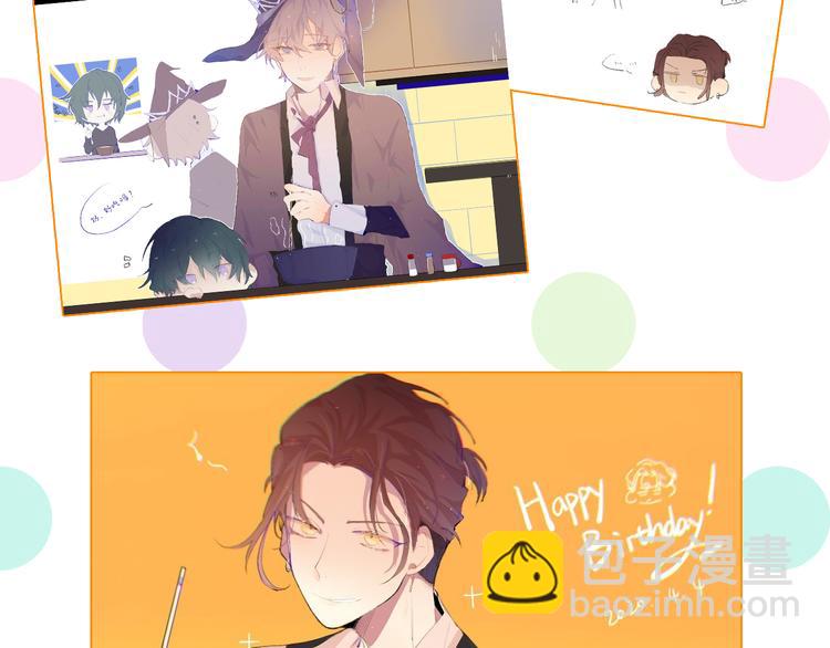 精準撞擊 - 第90話 難以啓齒的挽留(3/3) - 4