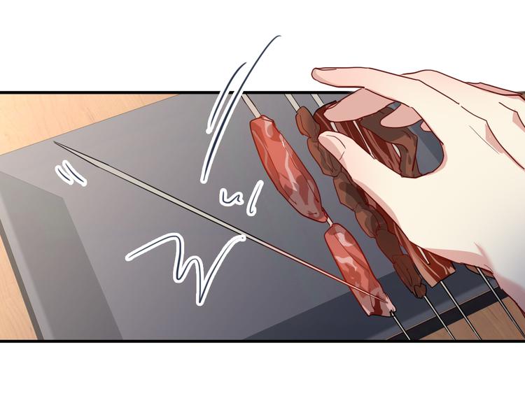 精準撞擊 - 第90話 難以啓齒的挽留(1/3) - 8