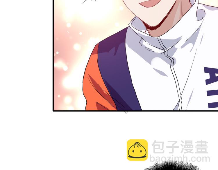 精準撞擊 - 第90話 難以啓齒的挽留(2/3) - 2