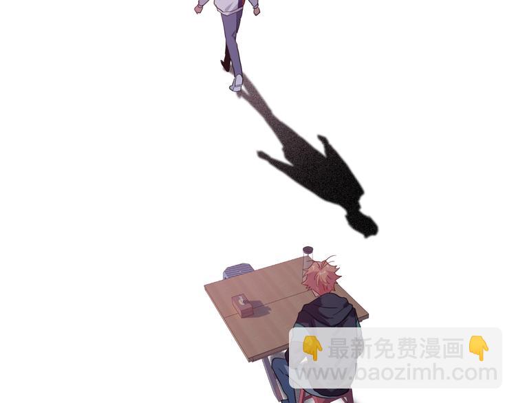 精準撞擊 - 第90話 難以啓齒的挽留(2/3) - 7