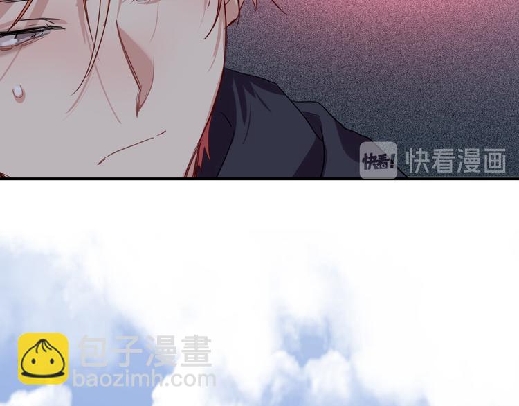 精準撞擊 - 第90話 難以啓齒的挽留(2/3) - 3