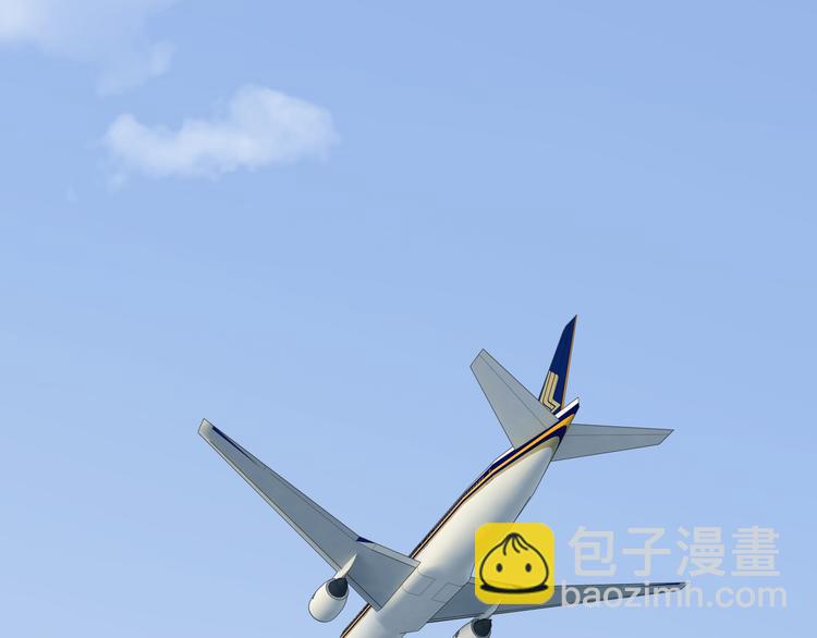 精準撞擊 - 第90話 難以啓齒的挽留(2/3) - 6