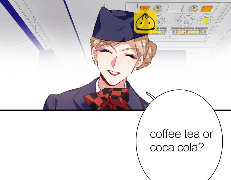 精準撞擊 - 第90話 難以啓齒的挽留(2/3) - 1