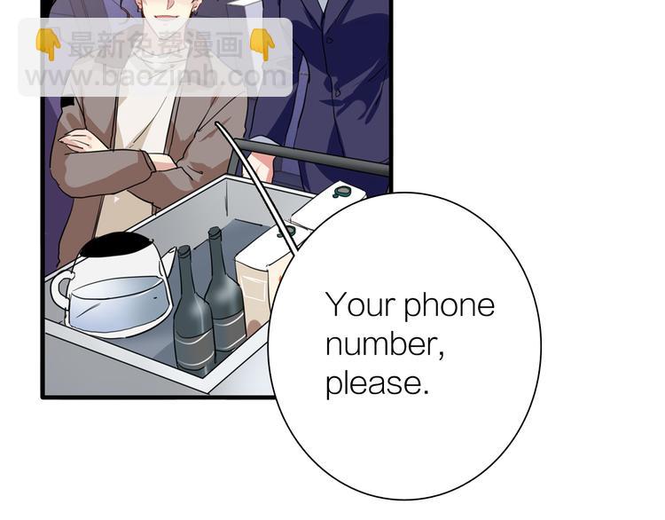 精準撞擊 - 第90話 難以啓齒的挽留(2/3) - 3