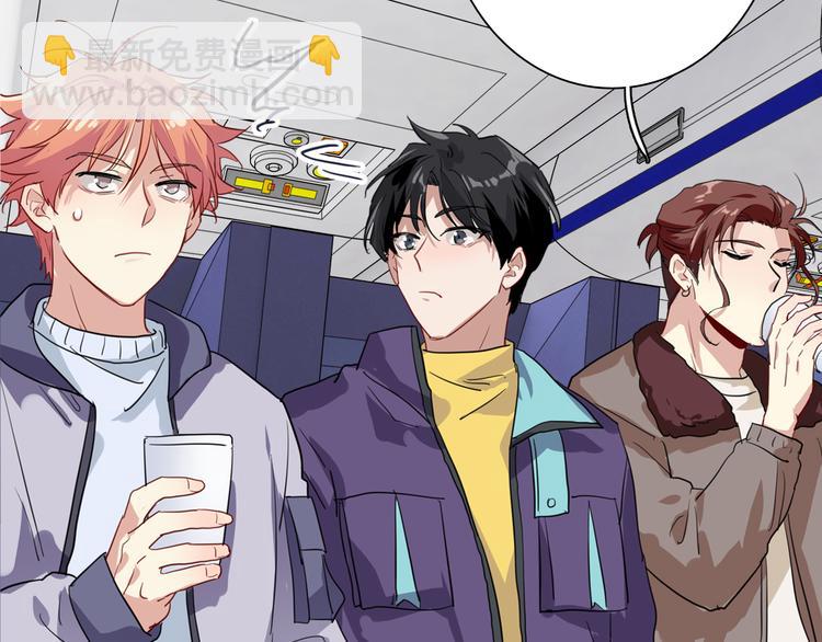 精準撞擊 - 第90話 難以啓齒的挽留(2/3) - 8