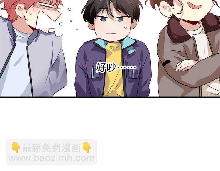 精準撞擊 - 第90話 難以啓齒的挽留(2/3) - 4