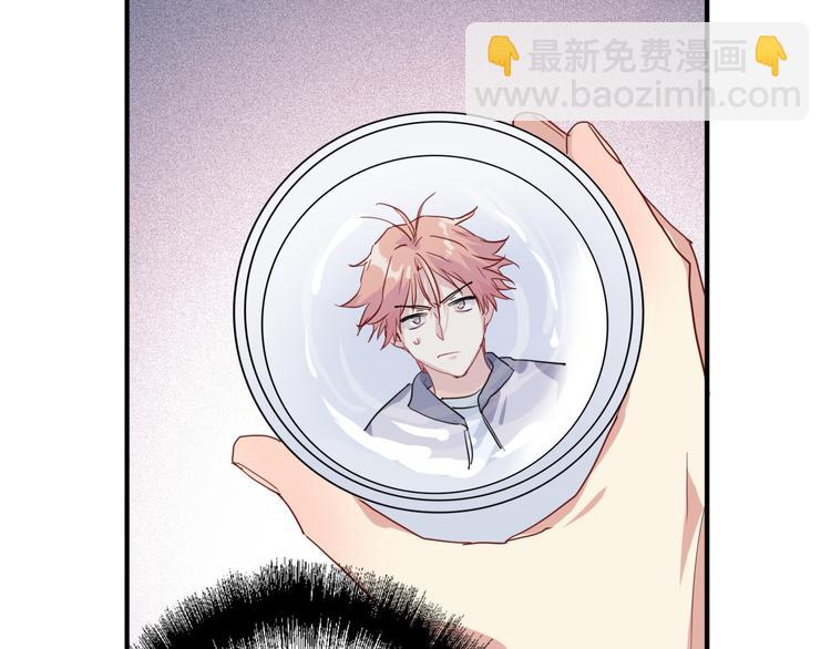 精準撞擊 - 第90話 難以啓齒的挽留(2/3) - 8