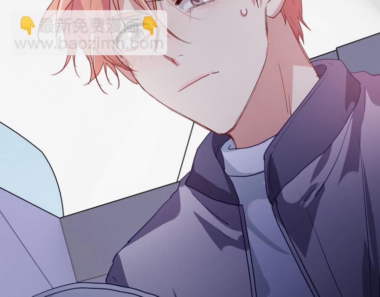 精準撞擊 - 第90話 難以啓齒的挽留(2/3) - 3