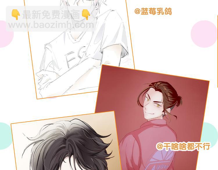 精準撞擊 - 第92話 傲慢與偏見(3/3) - 4