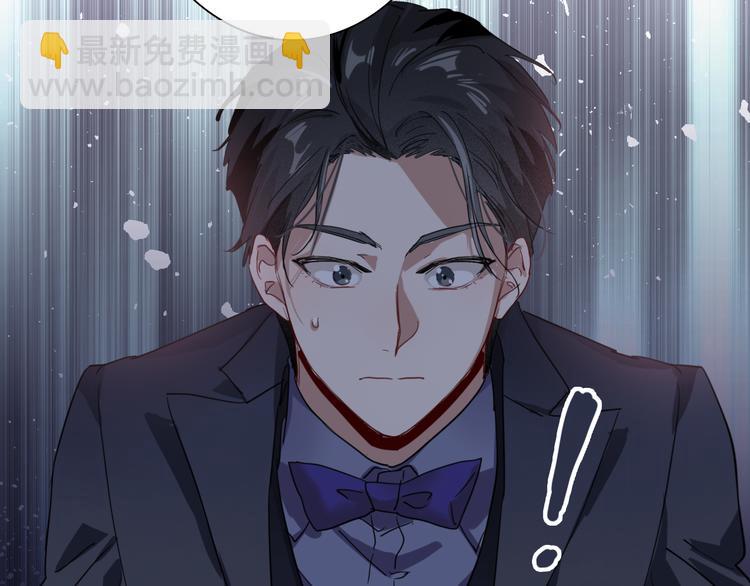 精準撞擊 - 第92話 傲慢與偏見(2/3) - 6