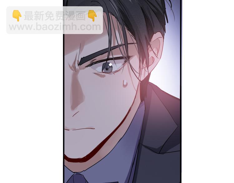 精準撞擊 - 第92話 傲慢與偏見(2/3) - 2