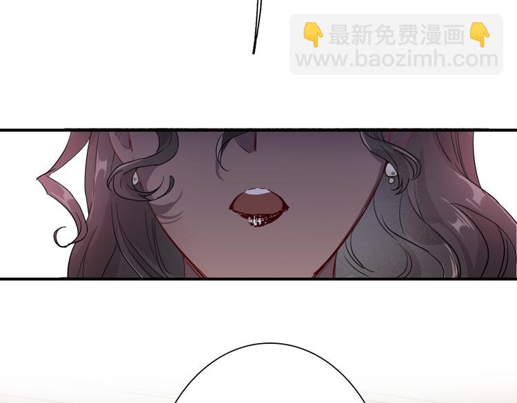 精準撞擊 - 第92話 傲慢與偏見(2/3) - 3