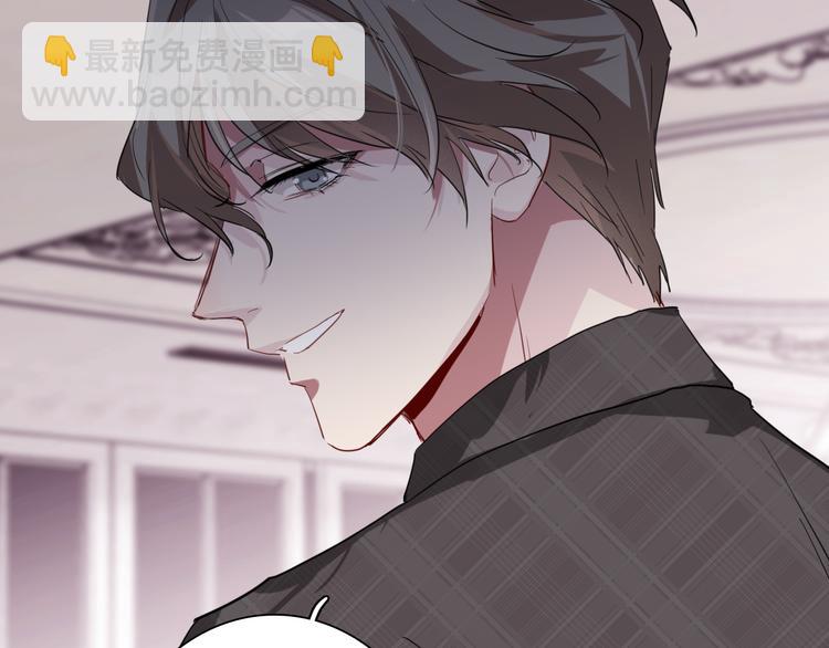 精準撞擊 - 第93話 雙打(3/3) - 1