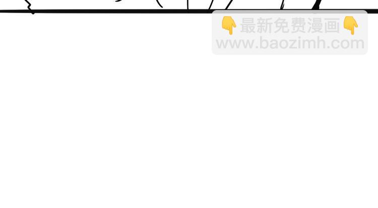 精準撞擊 - 第93話 雙打(3/3) - 3