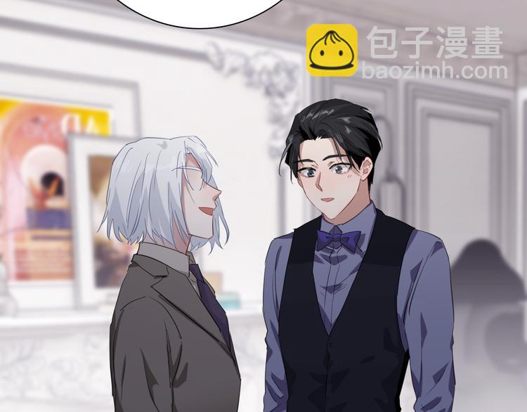 精準撞擊 - 第93話 雙打(1/3) - 3