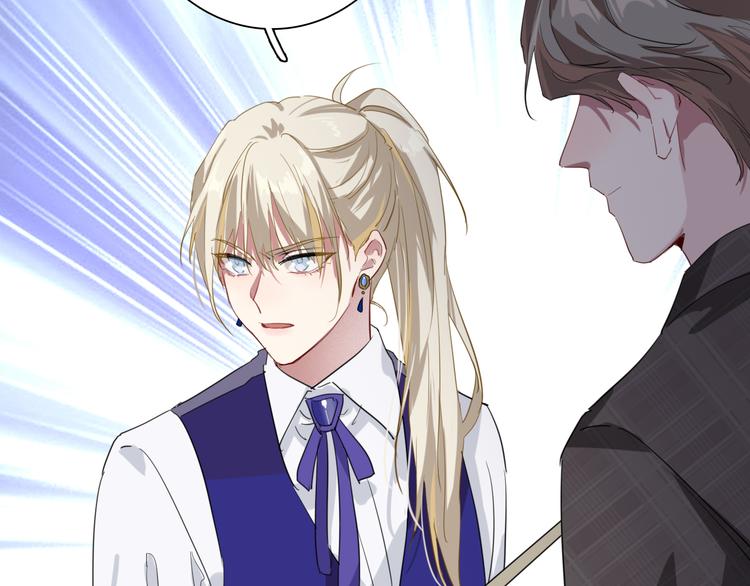 精準撞擊 - 第93話 雙打(1/3) - 5