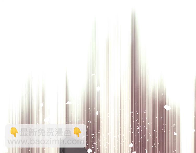 精準撞擊 - 第93話 雙打(2/3) - 1