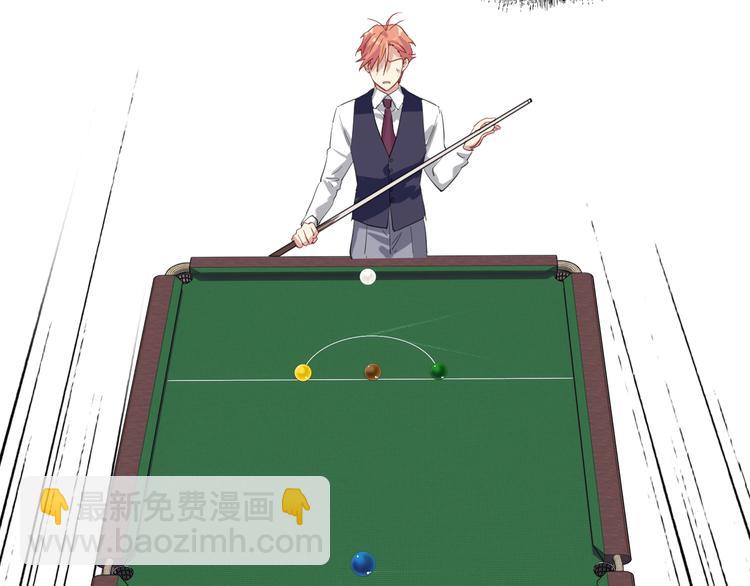 精準撞擊 - 第93話 雙打(2/3) - 2