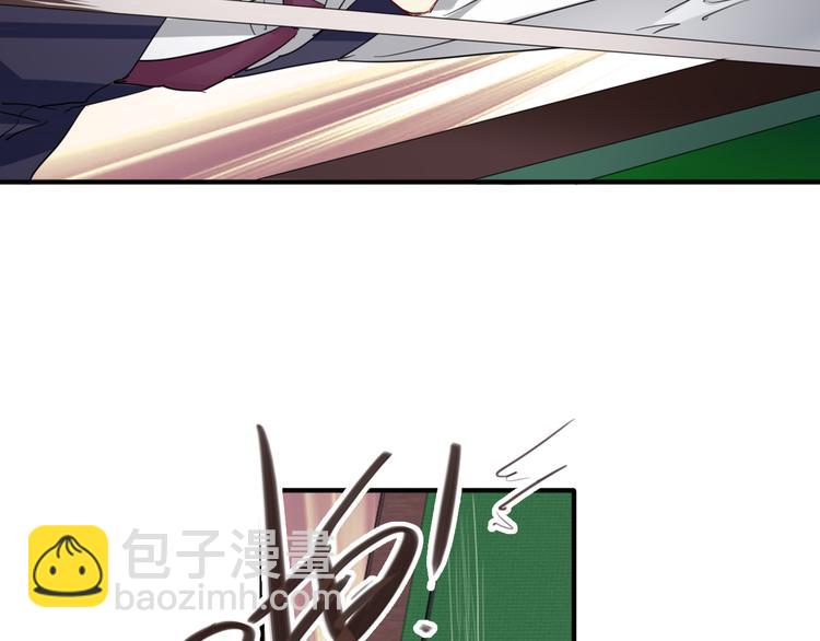 精準撞擊 - 第93話 雙打(2/3) - 5