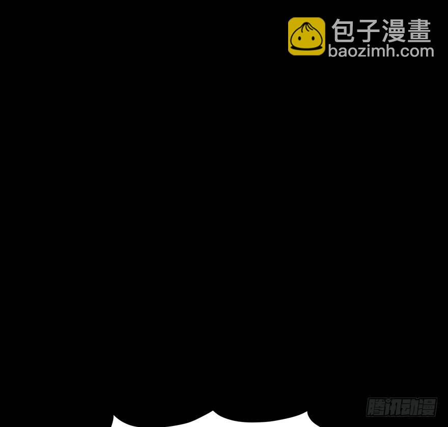 第一镜&middot;逃婚之路(1/2)-第2话