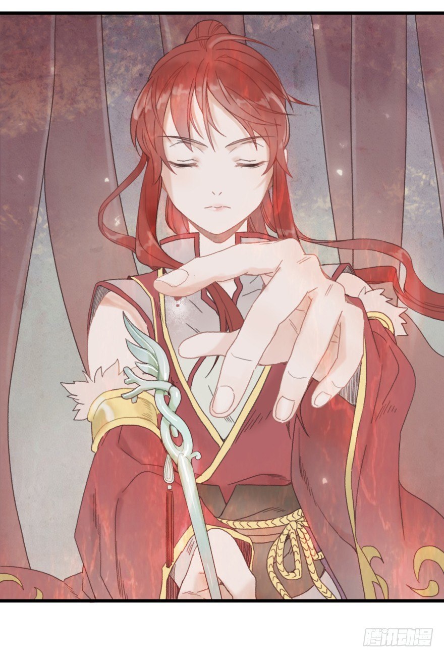 第一镜&middot;逃婚之路(1/2)-第2话