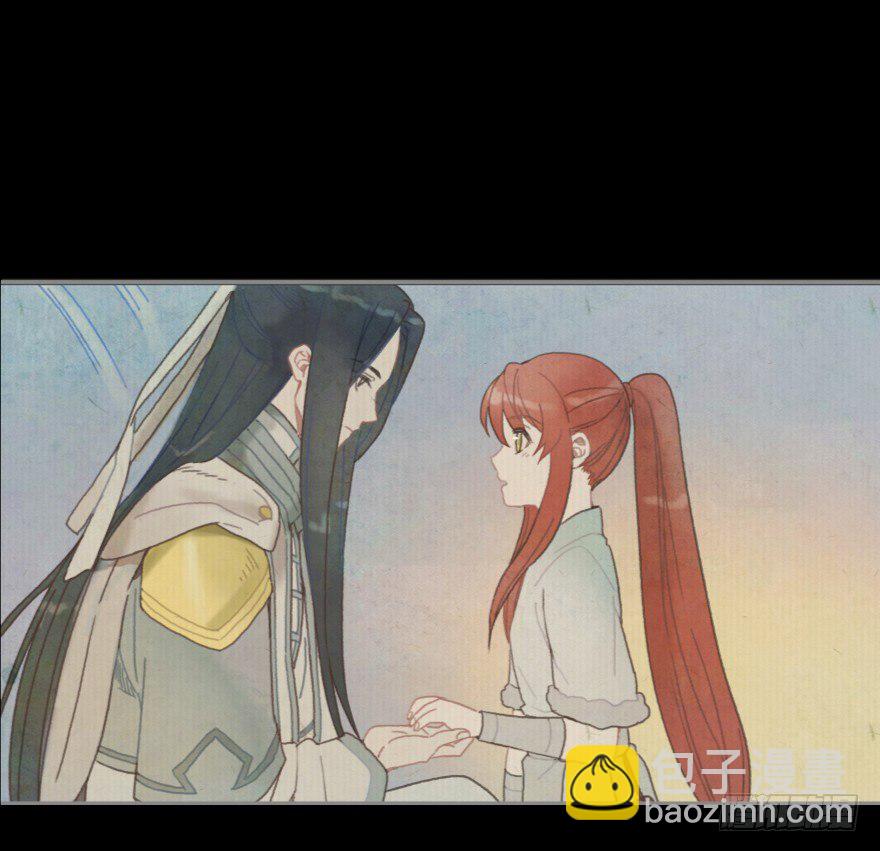 第一镜&middot;逃婚之路(1/2)-第2话