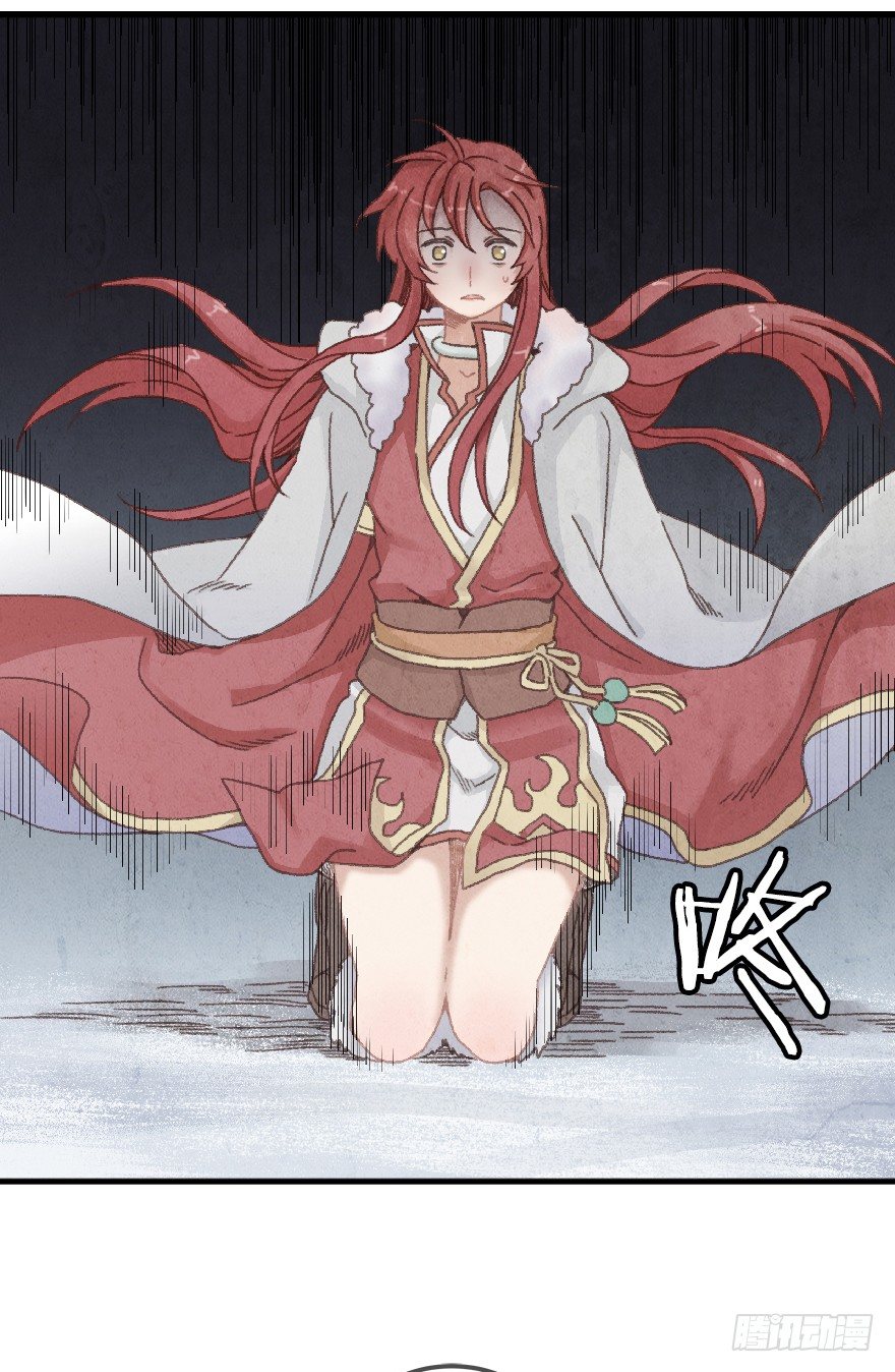 第十镜&middot;为什么-第12话