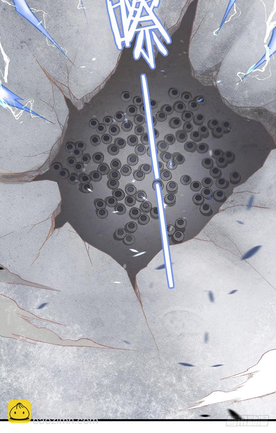 第十镜&middot;为什么-第12话