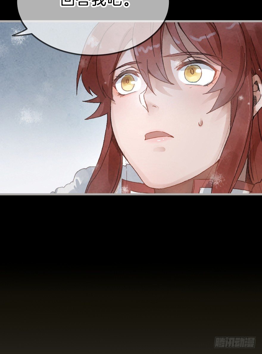 第十镜&middot;为什么-第12话