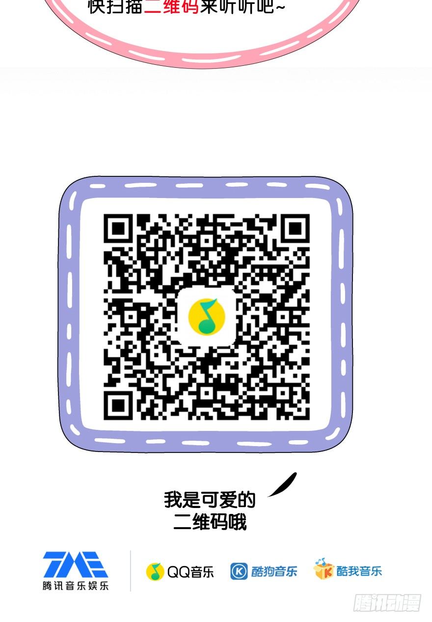 第十镜&middot;为什么-第12话