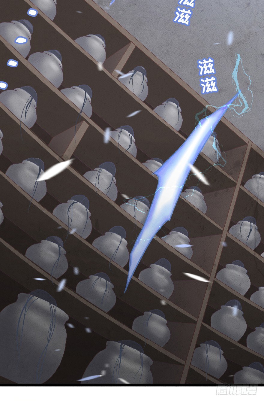 第十镜&middot;为什么-第12话