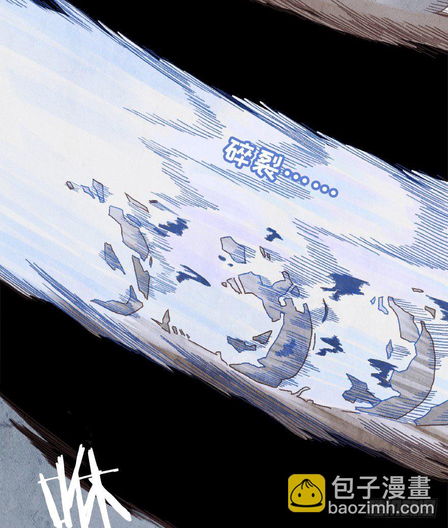 第十镜&middot;为什么-第12话