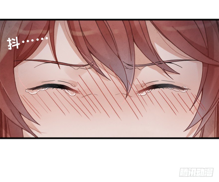 第十六镜&middot;师傅，我陪你-第18话