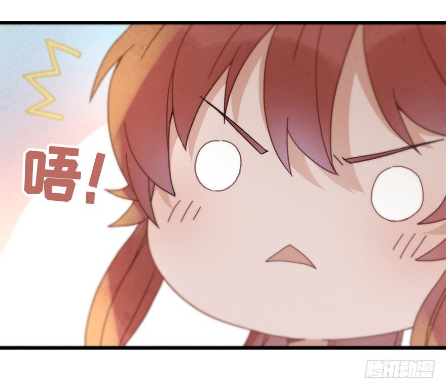 第二十镜&middot;漂亮小哥哥(1/2)-第22话