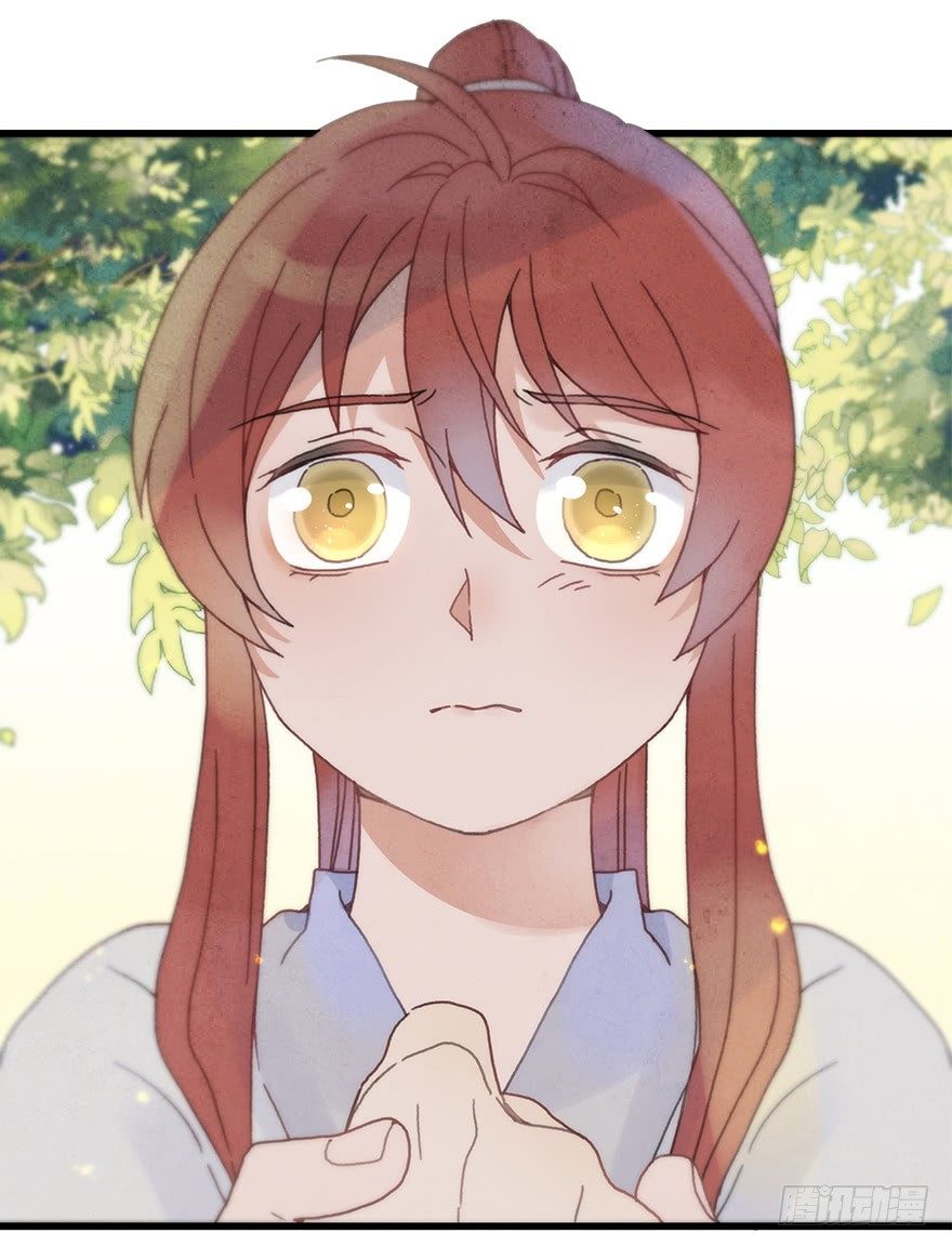 第二十镜&middot;漂亮小哥哥(1/2)-第22话