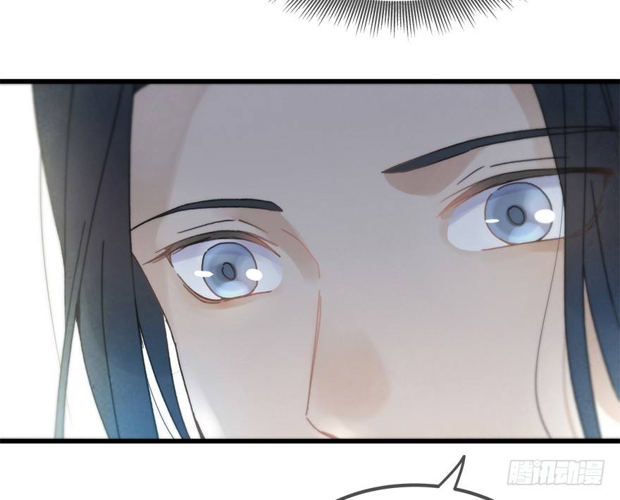 第二十镜&middot;漂亮小哥哥(1/2)-第22话