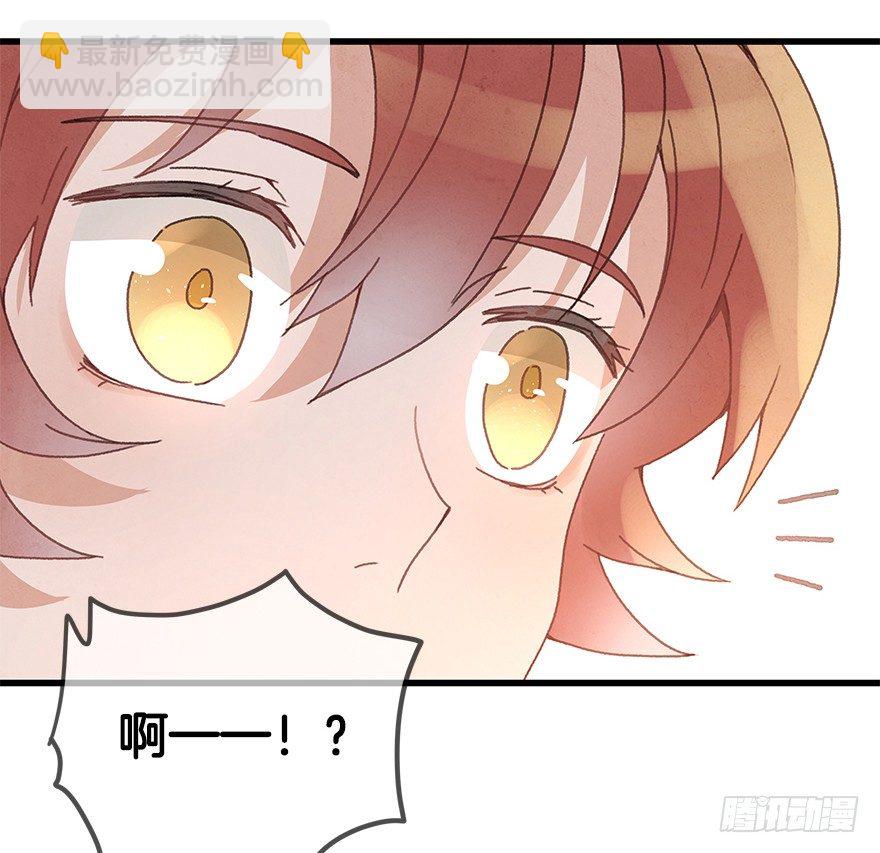 第二十二镜&middot;愤怒-第24话