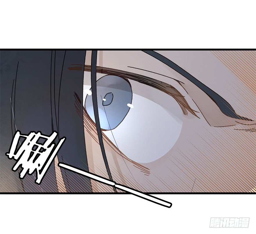 第二十二镜&middot;愤怒-第24话