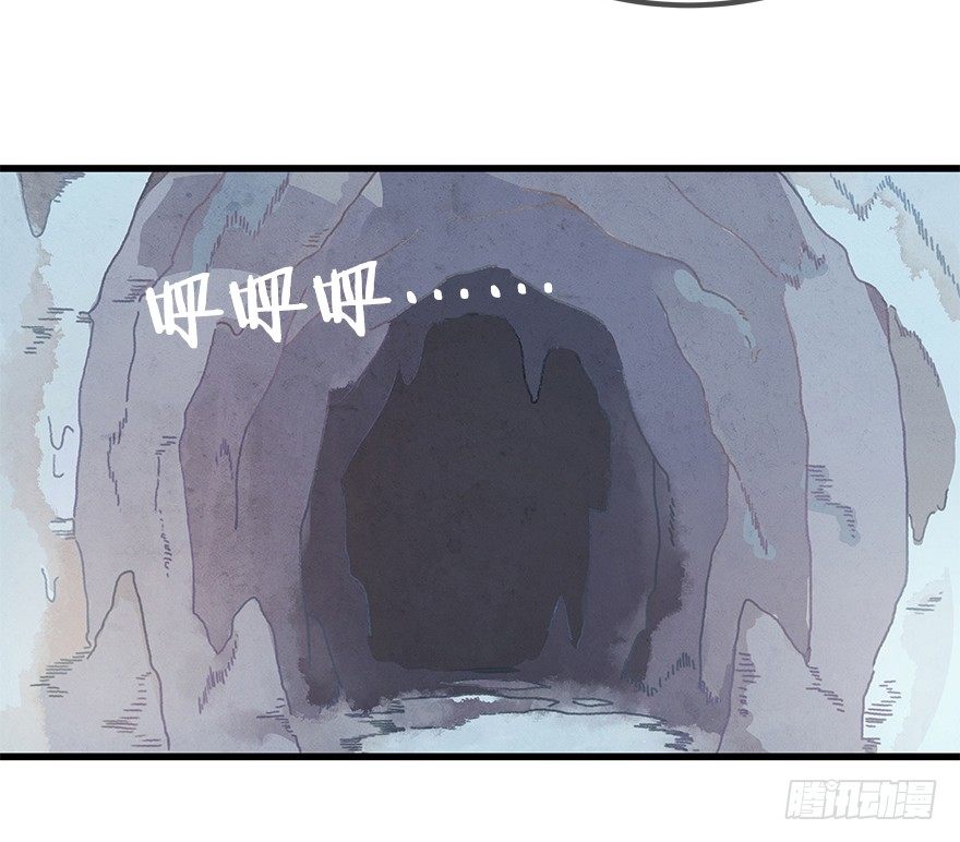 第二十二镜&middot;愤怒-第24话