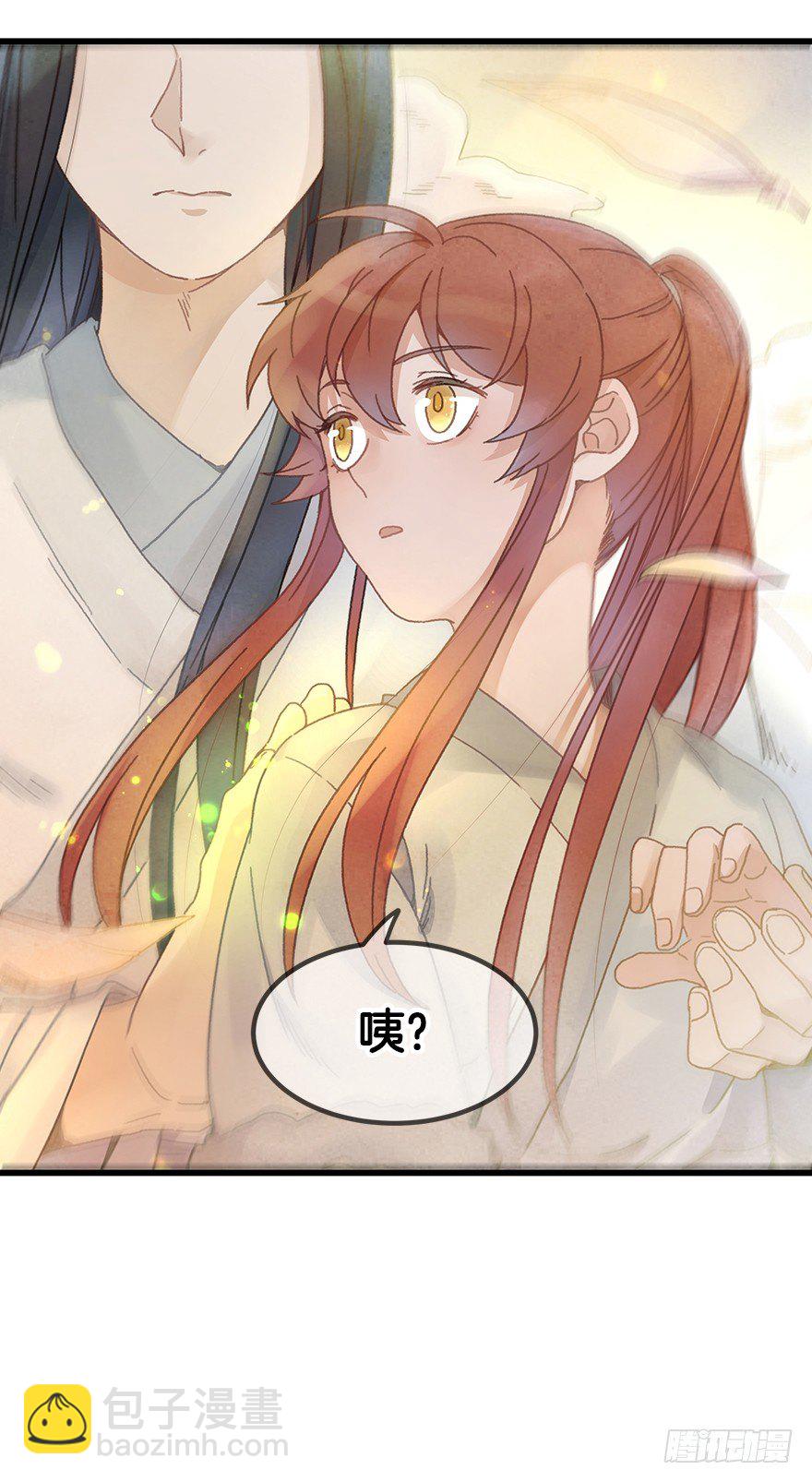 第二十四镜&middot;不要哭-第26话