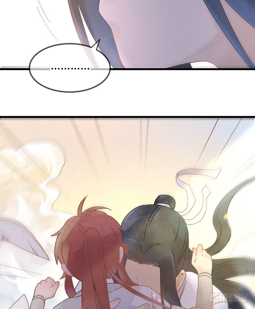 第二十四镜&middot;不要哭-第26话