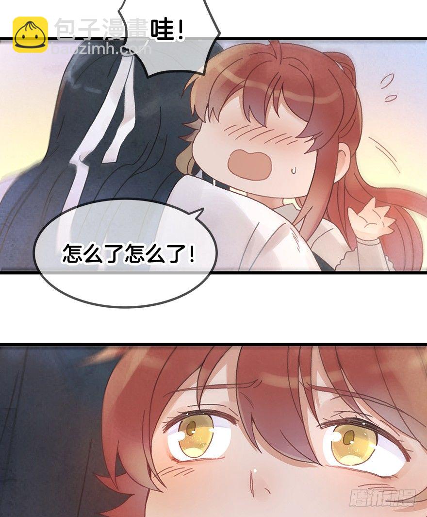 第二十四镜&middot;不要哭-第26话