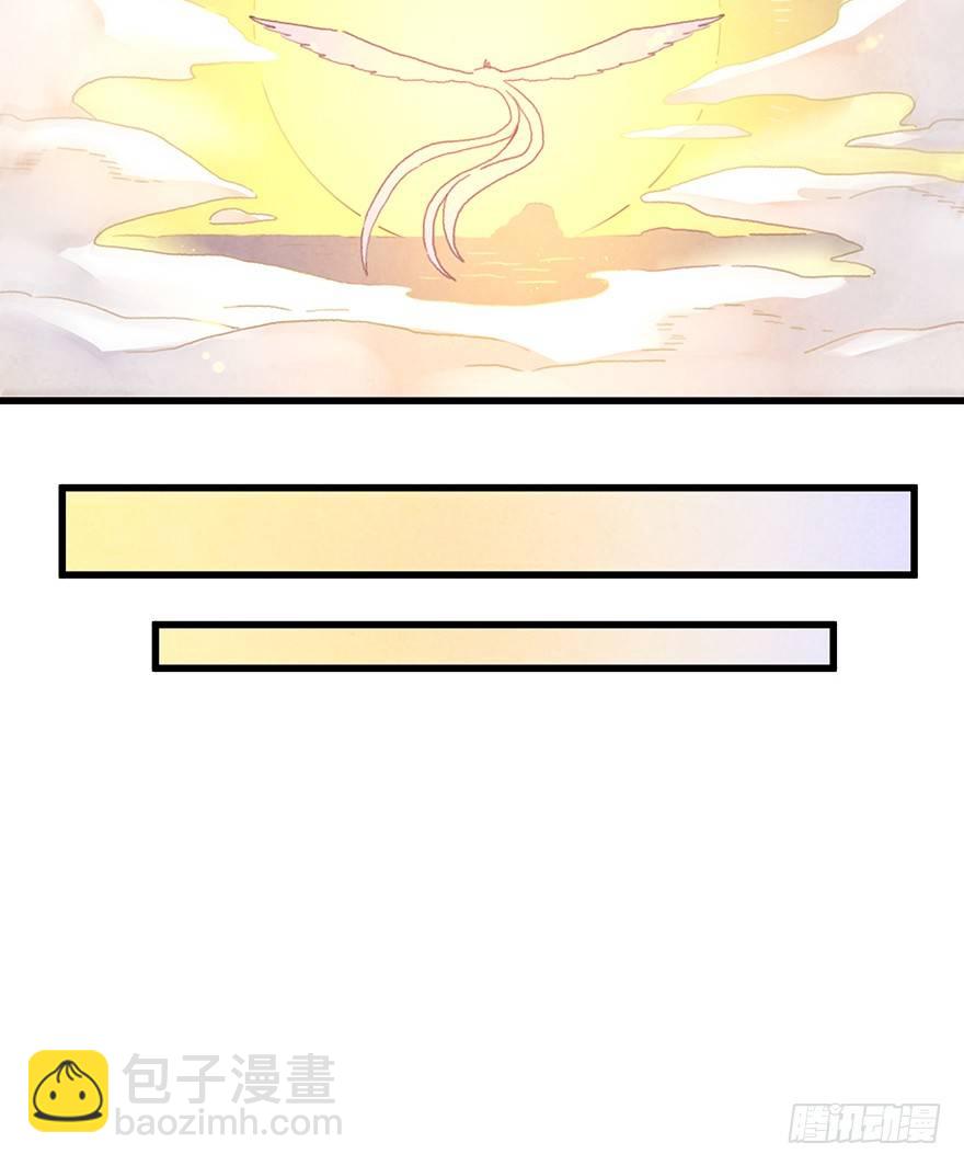 第二十四镜&middot;不要哭-第26话