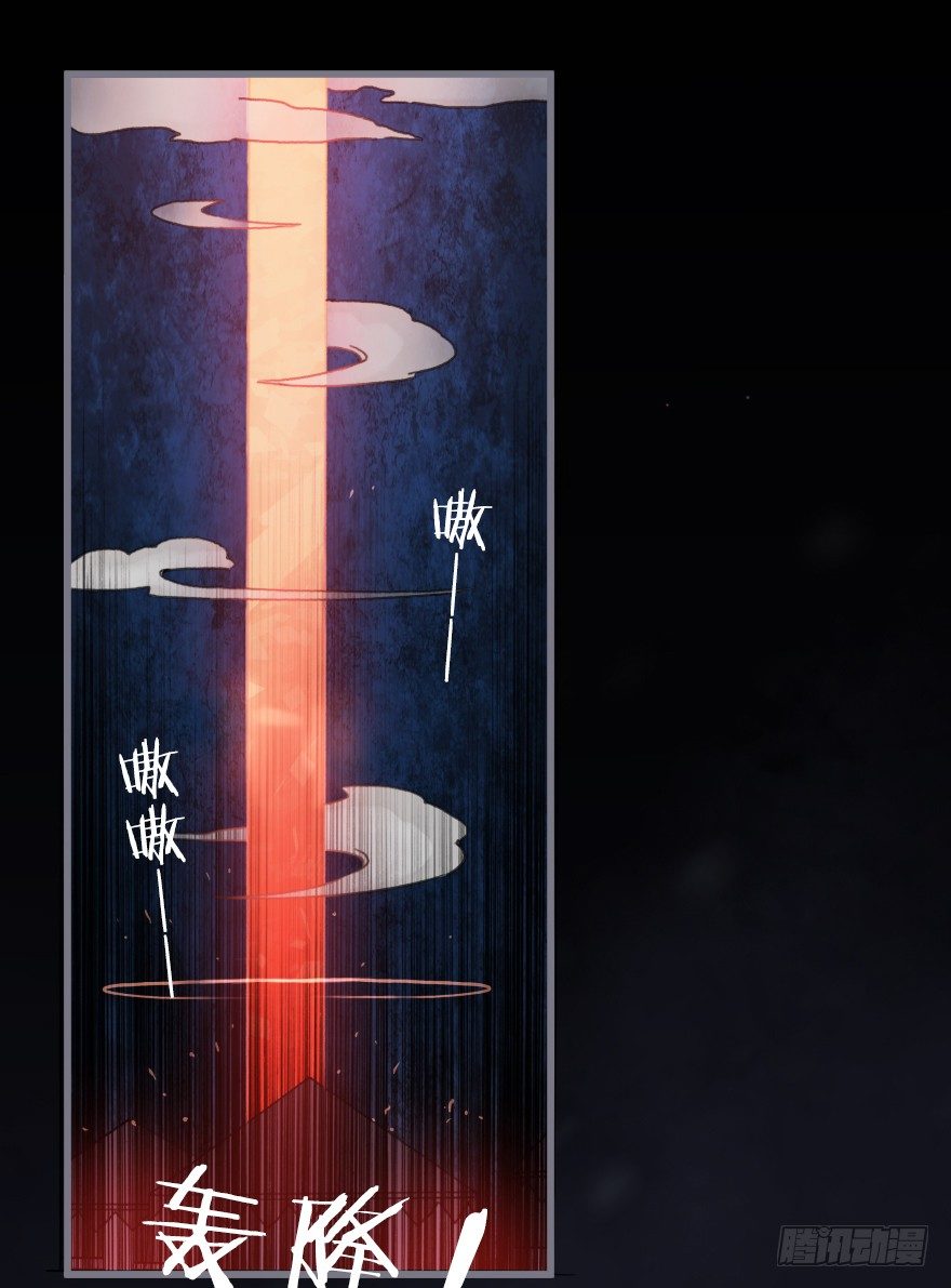 第三镜&middot;再重逢(1/2)-第4话