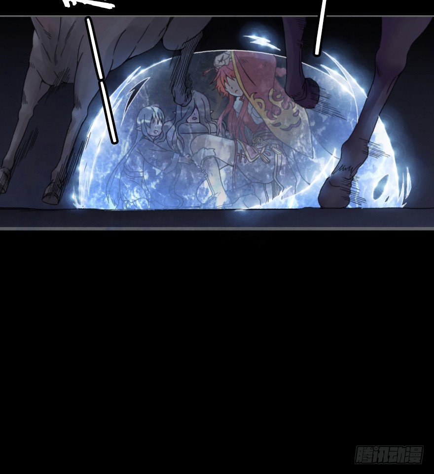 第三镜&middot;再重逢(1/2)-第4话