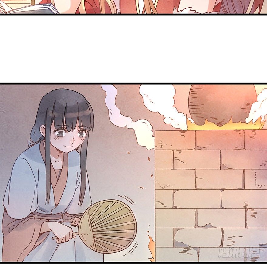 第三十镜下&middot;实力-第34话