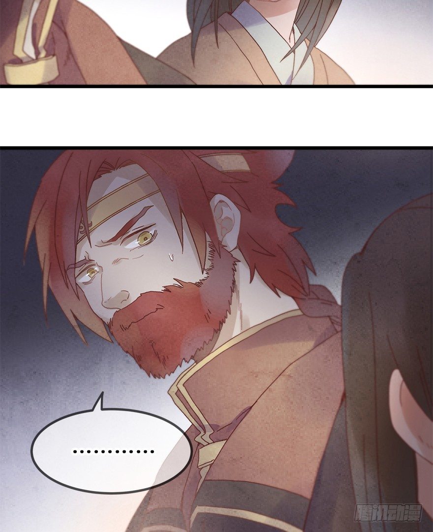 第三十一镜&middot;自由下-第36话