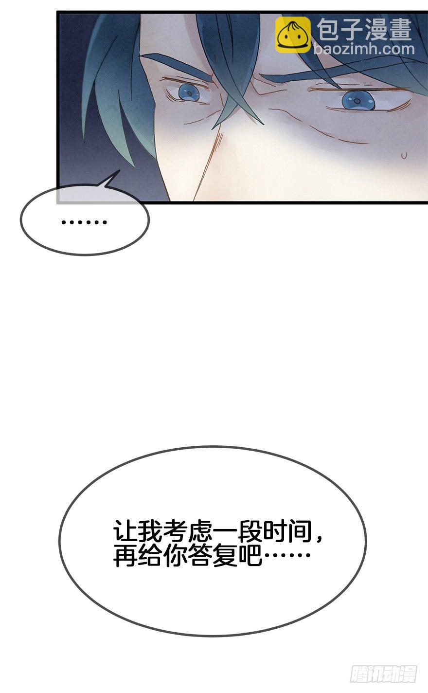 第三十四镜&middot;危机-第40话