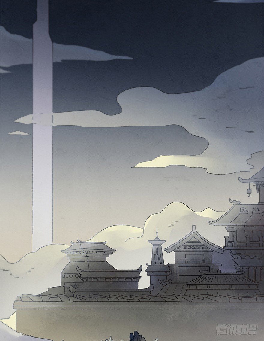 第三十四镜&middot;危机-第40话